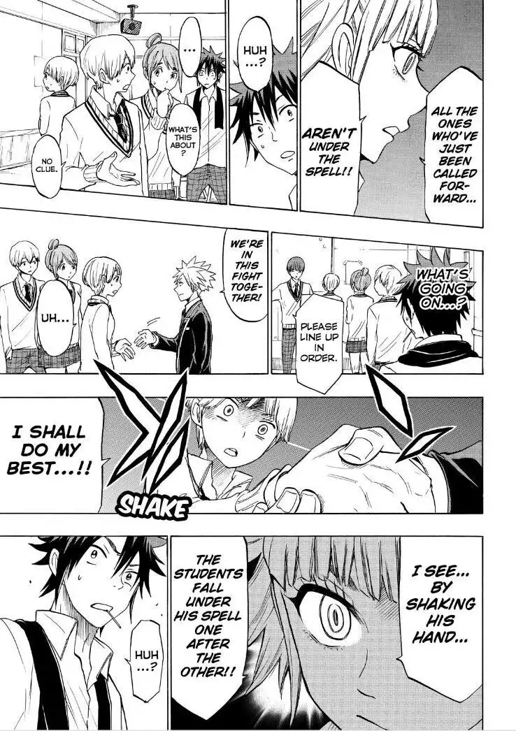 Yamada-kun to 7-nin no Majo Chapter 135 19